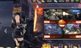 最新cf手游爆料大全视频,揭秘最新版本精彩内容与亮点