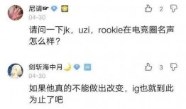 微博圈内爆料在哪里看的,揭秘热门话题背后的观看途径